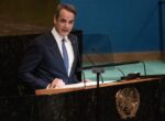 Περικλής Δημητρολόπουλος: «Πολλά σε επίπεδο συνάντησης Μητσοτάκη – Ερντογάν δεν περιμένουμε»