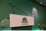 ΠΑΣΟΚ: Οι υπογραφές των υποψηφίων και ο «σκόπελος» του ασυμβίβαστου για Δούκα
