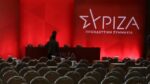 Μύλος ο ΣΥΡΙΖΑ πριν την Κεντρική Επιτροπή – Ξεκινά η κρίσιμη συνεδρίαση