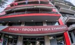 Πέτρος Παππάς: «Ο Κασσελάκης έχει δώσει δείγμα γραφής»