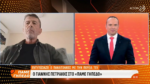 Γιάννης Πετράκης: «Πάνω από όλους είναι η ομάδα» (vid)