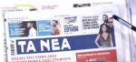 Τα πρωτοσέλιδα των εφημερίδων σήμερα