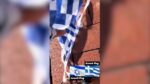 Νιου Τζέρσεϊ: Γυναίκα έσκισε ελληνικές σημαίες – Τις πέρασε για ισραηλινές