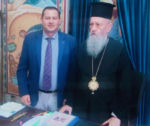 Επισκέψεις του Θ. Βασιλόπουλου στον Μητροπολίτη Ναυπάκτου και Αγίου Βλασίου και τον Δήμαρχο Ναυπάκτου