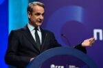 Κυριάκος Μητσοτάκης: Τα κέρδη των επιχειρήσεων πρέπει να μεταφράζονται και σε καλύτερους μισθούς