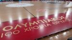 Το επετειακό σήμα των 100 χρόνων του Ολυμπιακό στο κέντρο του ΣΕΦ