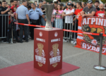 Το Ευρωπαϊκό κύπελλο του Ολυμπιακού στο Αγρίνιο (εικόνες & βίντεο)