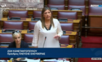 Ευθεία βολή της Ζωής Κωνσταντοπούλου από τη Βουλή προς στον Κυριάκο Μητσοτάκη (video)
