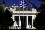 ΚΥΣΕΑ: Ολοκληρώθηκε η έκτακτη συνεδρίαση για τις εξελίξεις στη Μέση Ανατολή