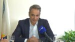 Επίσκεψη Μητσοτάκη στο νοσοκομείο παίδων «Αγία Σοφία»