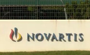 Δίκη Novartis: Ένοχοι και σε δεύτερο βαθμό οι δύο πρώην προστατευόμενοι μάρτυρες