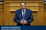 Θανάσης Παπαθανάσης: Δεσμεύσεις για ενίσχυση της Τοπικής Αυτοδιοίκησης