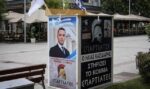 «Σπαρτιάτες»: Αναβλήθηκε η δίκη για την εξαπάτηση του εκλογικού σώματος