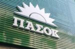 Τον Τάσο Γιαννίτση προτείνει το ΠΑΣΟΚ για Πρόεδρο της Δημοκρατίας