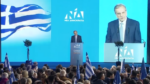 Αντώνης Σαμαράς: Το χρονικό της διαγραφής & οι αντιδράσεις υπουργών και στελεχών της ΝΔ