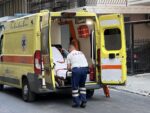 Τραυματίας στο Πανεπιστημιακό Νοσοκομείο Λάρισας 10χρονος υπό συνθήκες που διερευνώνται