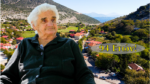 Η Δύναμη της Γυναίκας: Η 94χρονη Γιαγιά Λαμπρινή από το Περδικάκι Αιτωλοακαρνανίας! (video)
