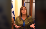 Ζωή Κωνσταντοπούλου: Μαζί με διεθνείς φοιτήτριες στέλνουν στον Πρωθυπουργό μήνυμα για την έμφυλη βία