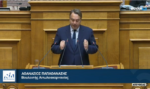 Θανάσης Παπαθανάσης για δωρεά του Ιδρύματος Ωνάση: «Αποτελεί μέρος μιας ευρύτερης στρατηγικής αναβάθμισης των υποδομών Δημόσιας Υγείας»Ελλάδα»