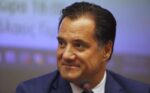 Άδωνις Γεωργιάδης: «Στόχος μας είναι οι αναμονές άνω των 4 μηνών να χειρουργηθούν δωρεάν όσο γίνεται γρηγορότερα»