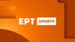 Tο ertsports συμμετέχει στην 24ωρη απεργία