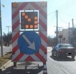 Κυκλοφοριακές ρυθμίσεις στο 1ο χλμ ε.ο Αγρινίου Θέρμου λόγω εργασιών