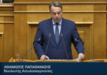 Θανάσης Παπαθανάσης: «Ο προσωπικός ιατρός κάνει προσωπική τη σχέση του κάθε πολίτη με το ΕΣΥ»