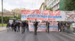Στους δρόμους σήμερα η εκπαιδευτική κοινότητα – Μεγάλο συλλαλητήριο για την Παιδεία