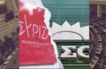 Στα «χαρακώματα» στον ΣΥΡΙΖΑ – «Το ΠΑΣΟΚ λειτουργεί στο προσκήνιο» λέει ο Ανδρουλάκης