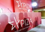 ΣΥΡΙΖΑ: Ποιοι μένουν, ποιοι φεύγουν και ποιοι μένουν μέχρι… να φύγουν