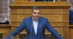 Αλέξης Τσίπρας: Βέλη κατά της κυβέρνησης και της δικαιοσύνης για τις υποκλοπές