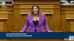 Ζωή Κωνσταντοπούλου: «Τόσο πολύ φοβάστε την Κοινωνία;» (video)