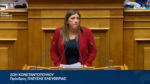 Ζωή Κωνσταντοπούλου: «Πολιτική για την Υγεία σημαίνει γενναία χρηματοδότηση του Εθνικού Συστήματος Υγείας»