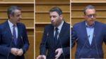 Δημοσκόπηση: Σταθερό προβάδισμα για τη ΝΔ – Παγιώνεται το ΠΑΣΟΚ στη 2η θέση