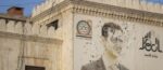 Η πτώση του καθεστώτος Άσαντ και οι γεωπολιτικές παγίδες για την Ελλάδα