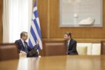 «Το τανγκό της συναίνεσης» και οι διαφωνίες Μητσοτάκη – Ανδρουλάκη