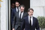 «Το de Grece παραπέμπει σε αξίωμα» – Πώς σχολιάζουν τα κόμματα το επίθετο που διάλεξε η τέως βασιλική οικογένεια