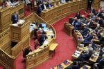 Κυριάκος Μητσοτάκης: Τι ανακοίνωσε για χαμηλοσυνταξιούχους και ένστολους
