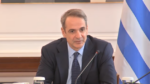 ΝΔ: Η ατζέντα του τελευταίου Υπουργικού Συμβουλίου του 2024