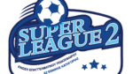 Super League 2 (13η αγωνιστική): Η Καλαμάτα ψάχνει το… άλμα κορυφής