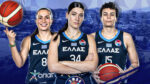 Σε κυκλοφορία τα εισιτήρια για το Eurobasket Γυναικών