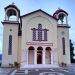 Κτητορικό μνημόσυνο Ι.Ν. Απ. Παύλου Μεγάλης Χώρας Αγρινίου.