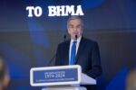 Αντώνης Σαμαράς: Νέες «βόμβες» του πρώην πρωθυπουργού στο συνέδριο του «ΒΗΜΑΤΟΣ»