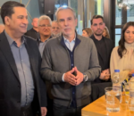 Ο ΣΕΕΔΑ ευχαριστεί τα μέλη και τους φίλους του Συλλόγου που βρέθηκαν στην κοπή της Πρωτοχρονιάτικης πίτας του.