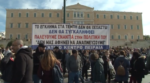Τέμπη: Ντόμινο πολιτικών εξελίξεων έφεραν οι μεγαλειώδεις συγκεντρώσεις πολιτών σε όλη τη χώρα