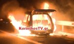 Φωτιά σε ΙΧ εν κινήσει στην Εθνική Οδό Κορίνθου – Τριπόλεως