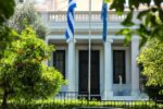 Στην «τελική ευθεία» για τον Πρόεδρο της Δημοκρατίας – Στο τέλος της εβδομάδας οι ανακοινώσεις