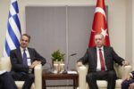 Συνάντηση Μητσοτάκη – Ερντογάν τον Απρίλιο στην Άγκυρα