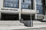 Απειλές δολοφονικών επιθέσεων κατά της προέδρου & της εισαγγελέως του Αρείου Πάγου