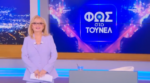 Νύχτα μυστηρίου & αποκαλύψεων η αποψινή στο «Τούνελ»